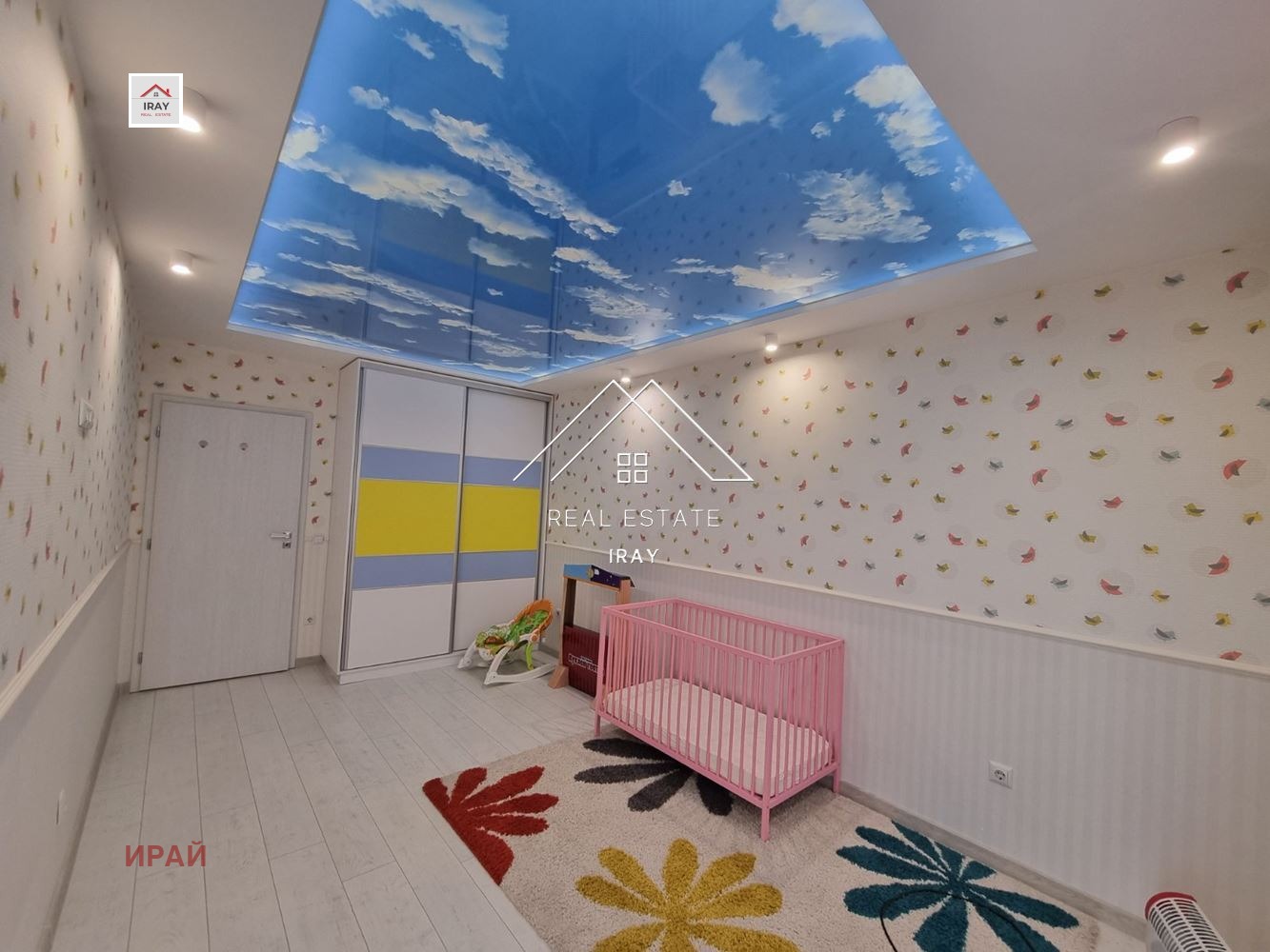 ���� ��� ���� 3-����� | Imot.bg � ����������� 15