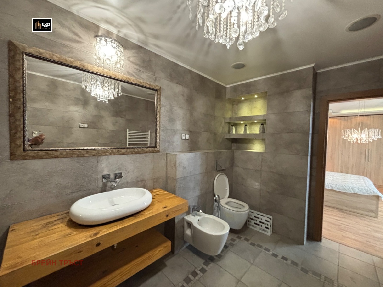 ���� ��� ���� ���������� | Imot.bg � ����������� 11