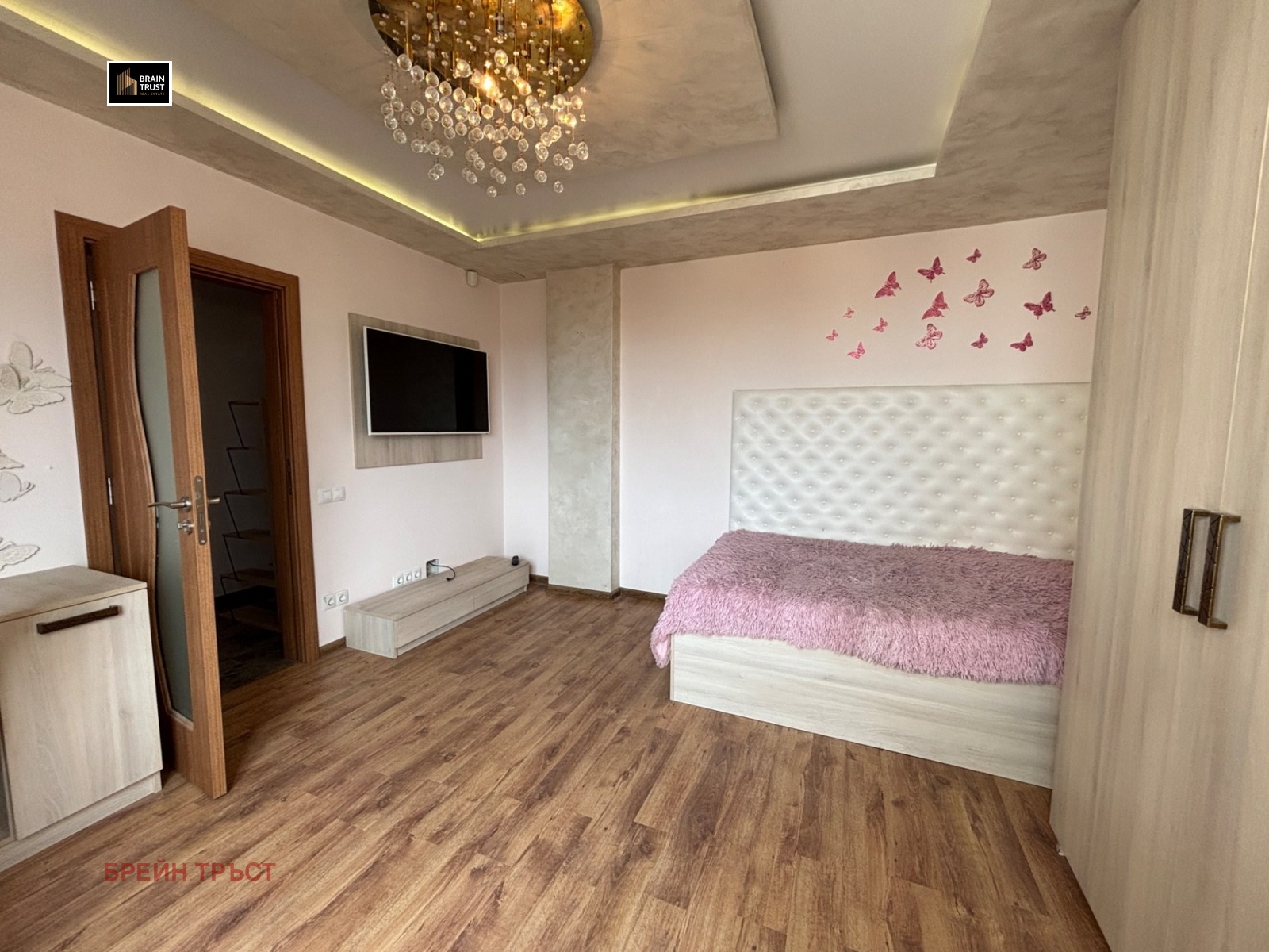 ���� ��� ���� ���������� | Imot.bg � ����������� 13