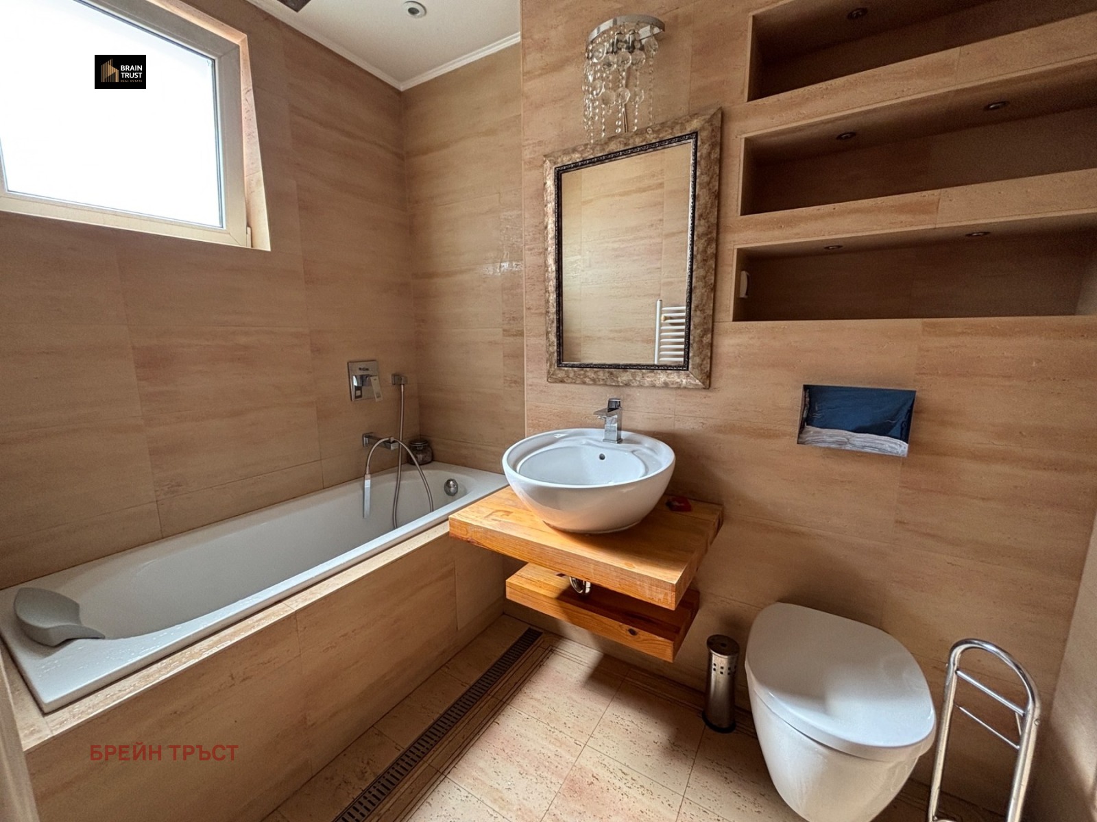 ���� ��� ���� ���������� | Imot.bg � ����������� 14