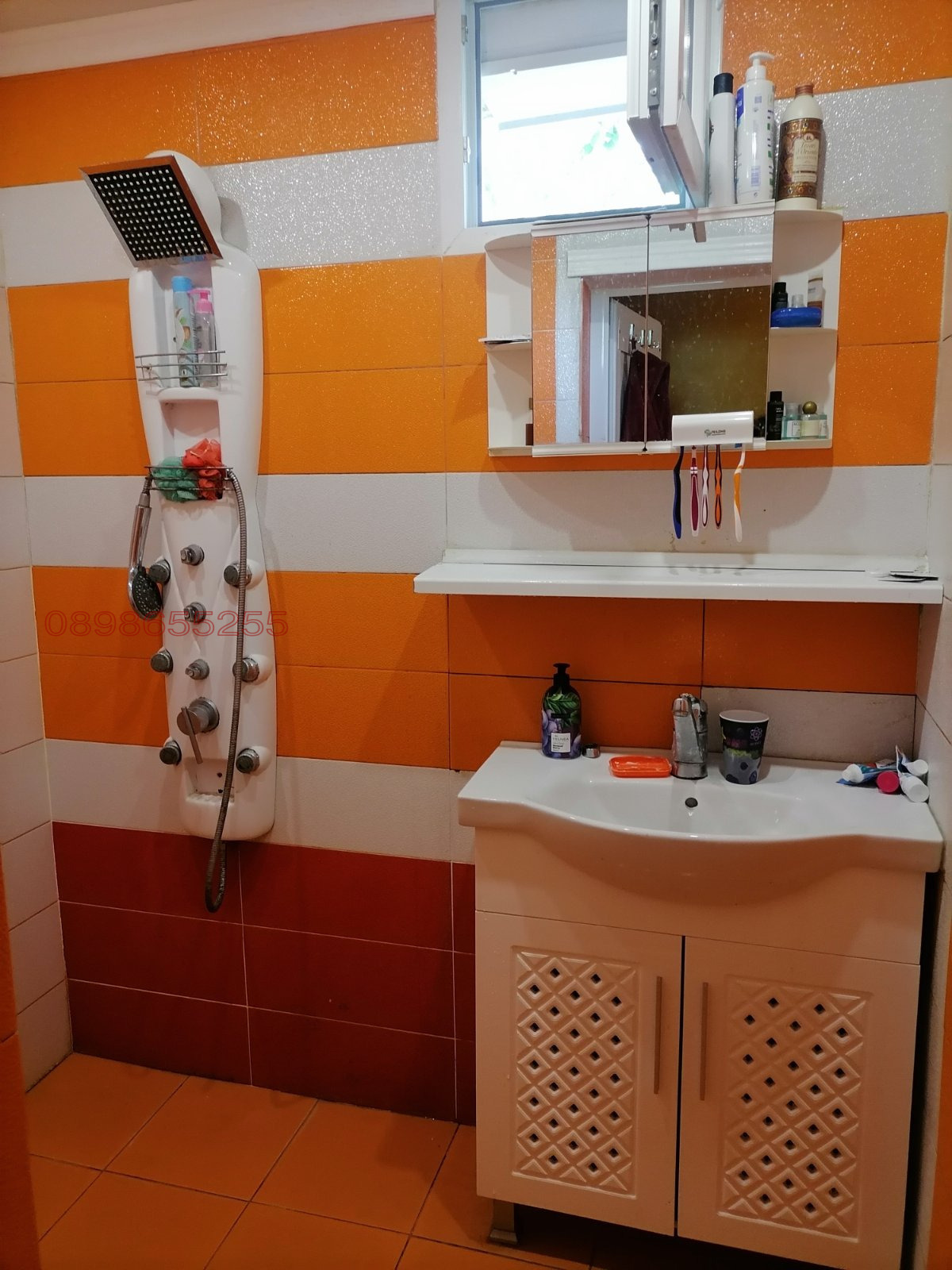 ���� ��� ���� ���� | Imot.bg � ����������� 8