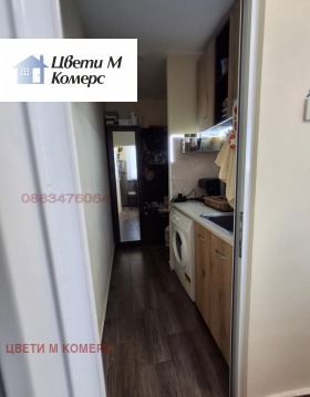 ���� ��� ���� 1-����� | Imot.bg � ����� ������ 9
