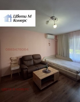 ���� ��� ���� 1-����� | Imot.bg � ����� ������ 2