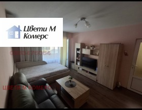 ���� ��� ���� 1-����� | Imot.bg � ����� ������ 3