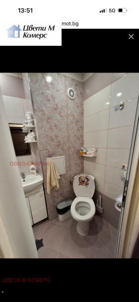 ���� ��� ���� 1-����� | Imot.bg � ����� ������ 5