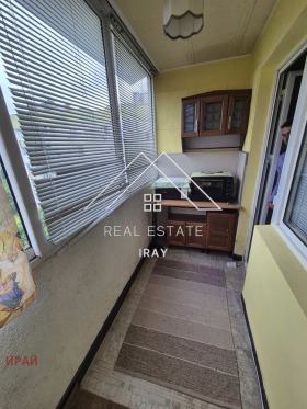    2- | Imot.bg    15