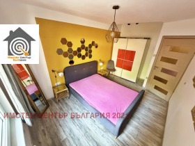 ���� ��� ���� 3-����� | Imot.bg � ����� ������ 2