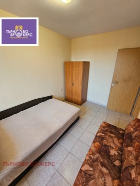 ���� ��� ���� 3-����� | Imot.bg � ����� ������ 8