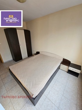 ���� ��� ���� 3-����� | Imot.bg � ����� ������ 5