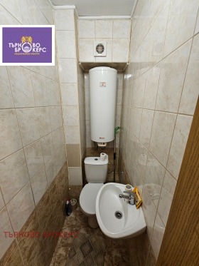 ���� ��� ���� 3-����� | Imot.bg � ����� ������ 11