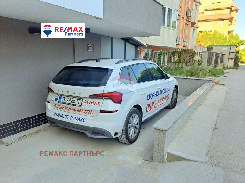 Da affittare  Posto auto Varna , Levski 1 , 12 mq | 34221149 - Immagine [3]