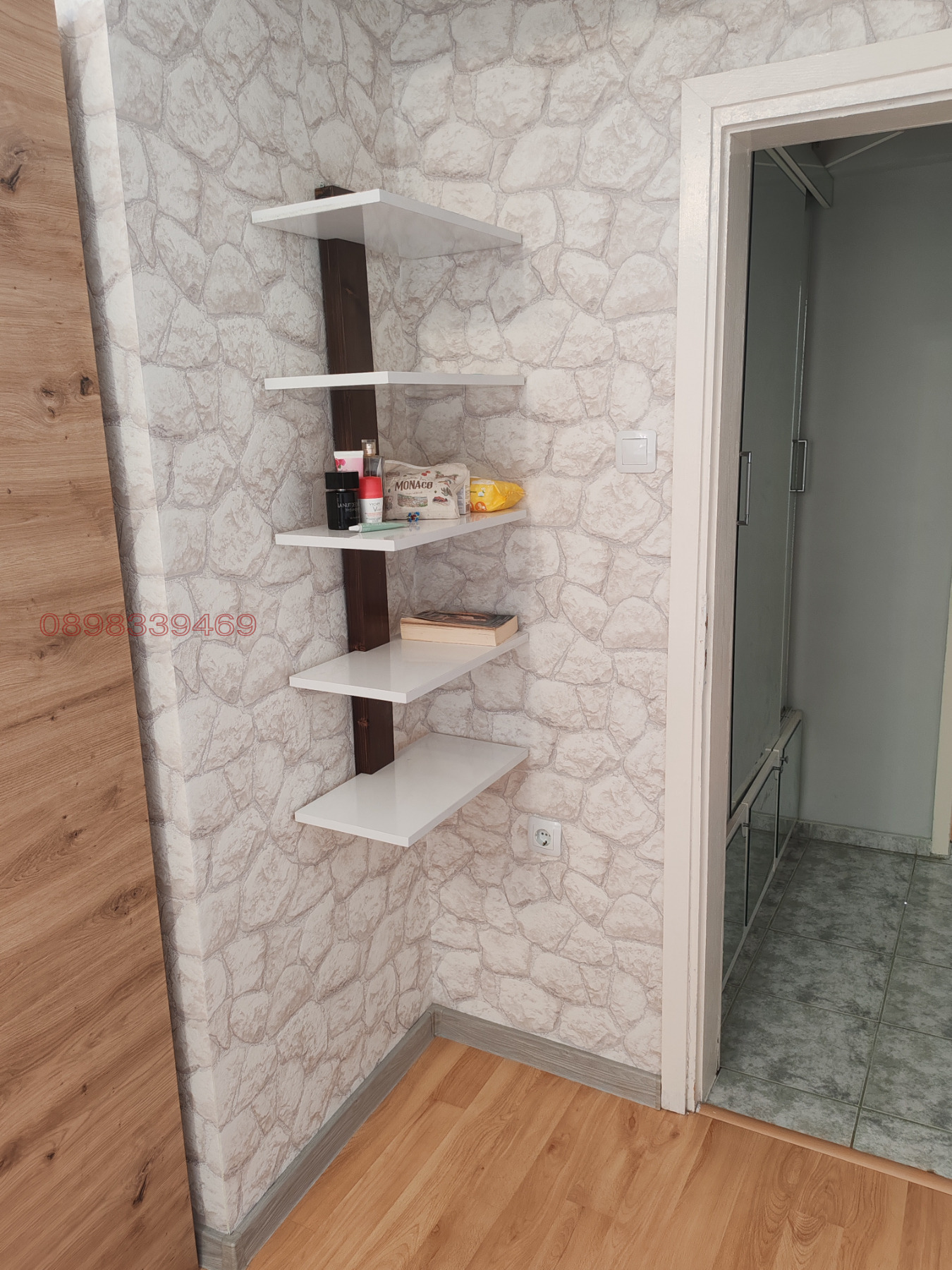 ���� ��� ���� 2-����� | Imot.bg � ����������� 11