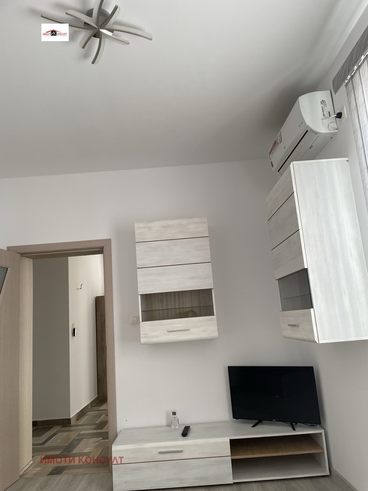 ���� ��� ���� ���� �� ���� | Imot.bg � ����������� 5