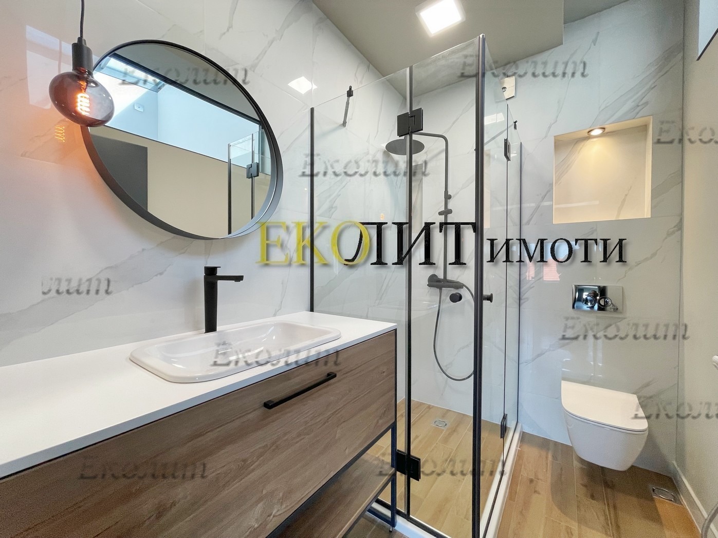 ���� ��� ���� ���� | Imot.bg � ����������� 6