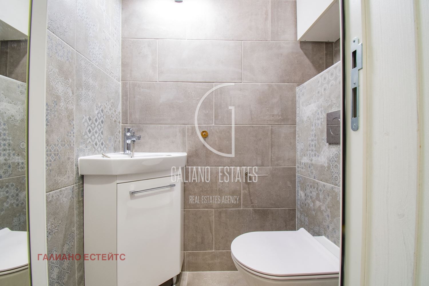 ���� ��� ���� ���� | Imot.bg � ����������� 13