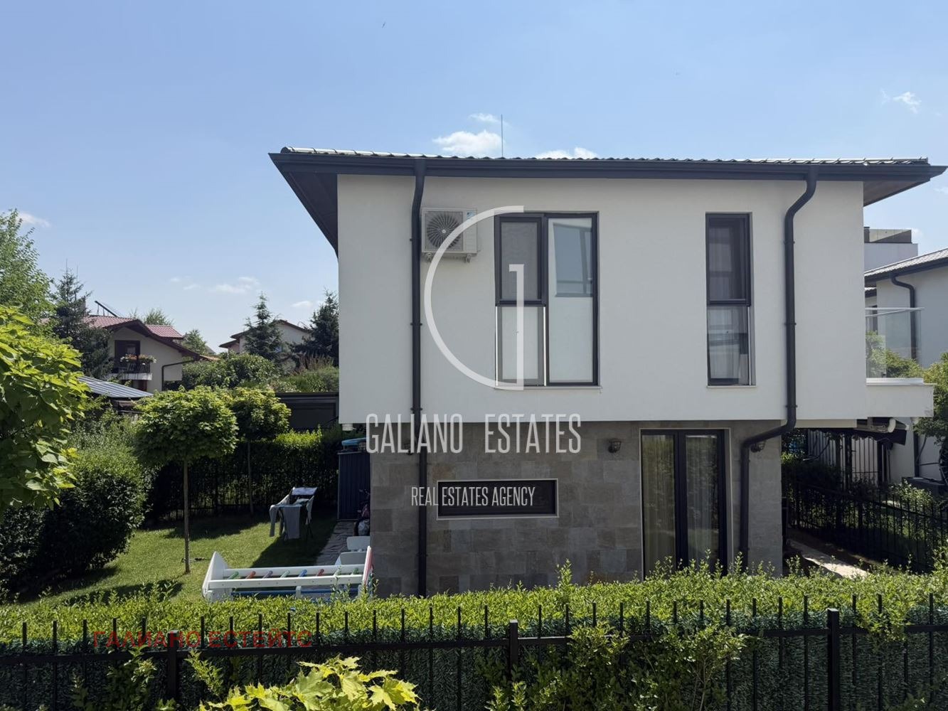 ���� ��� ���� ���� | Imot.bg � ����������� 14