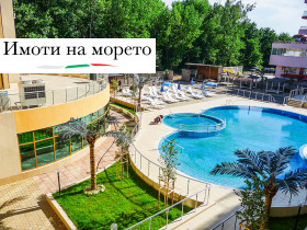���� ��� ���� 1-����� | Imot.bg � ����� ������ 6