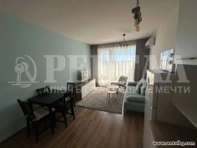 1 chambre Trakiya, Plovdiv 1