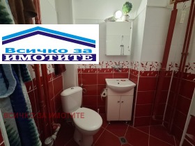    2- | Imot.bg    11