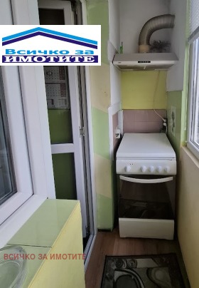    2- | Imot.bg    10