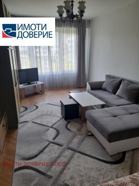 1 dormitor Mladost 1, Sofia