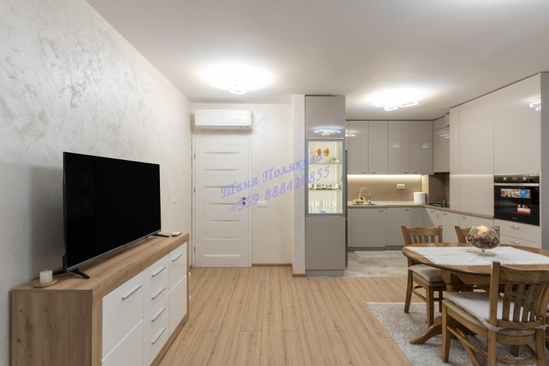 Kiadó  1 hálószoba Sofia , Ljulin - centar , 65 négyzetméter | 44041031 - kép [2]