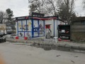 Дава под наем БИЗНЕС ИМОТ, гр. Пловдив, Индустриална зона - Юг, снимка 1