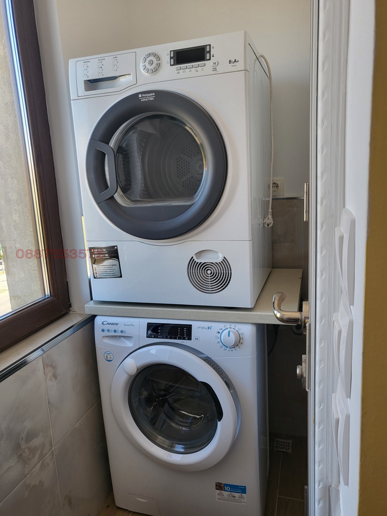 ���� ��� ���� 2-����� | Imot.bg � ����������� 7