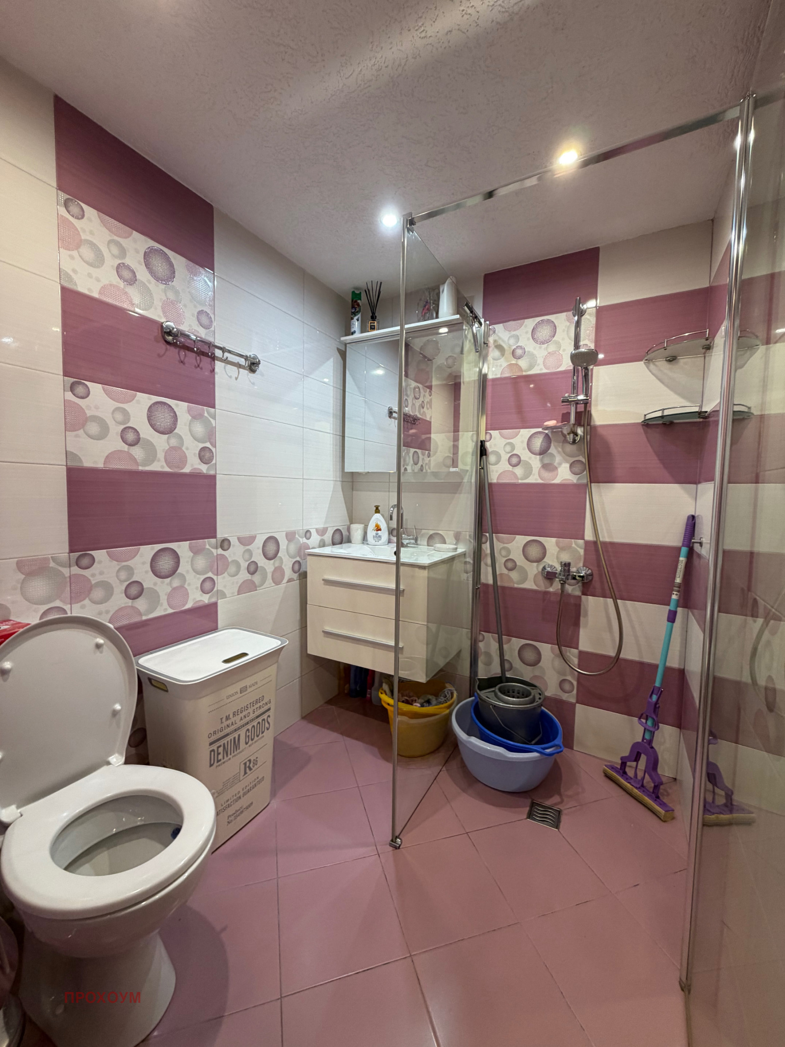 ���� ��� ���� 2-����� | Imot.bg � ����������� 8