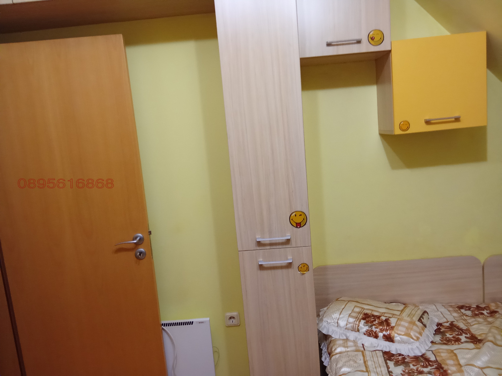 ���� ��� ���� 3-����� | Imot.bg � ����������� 6