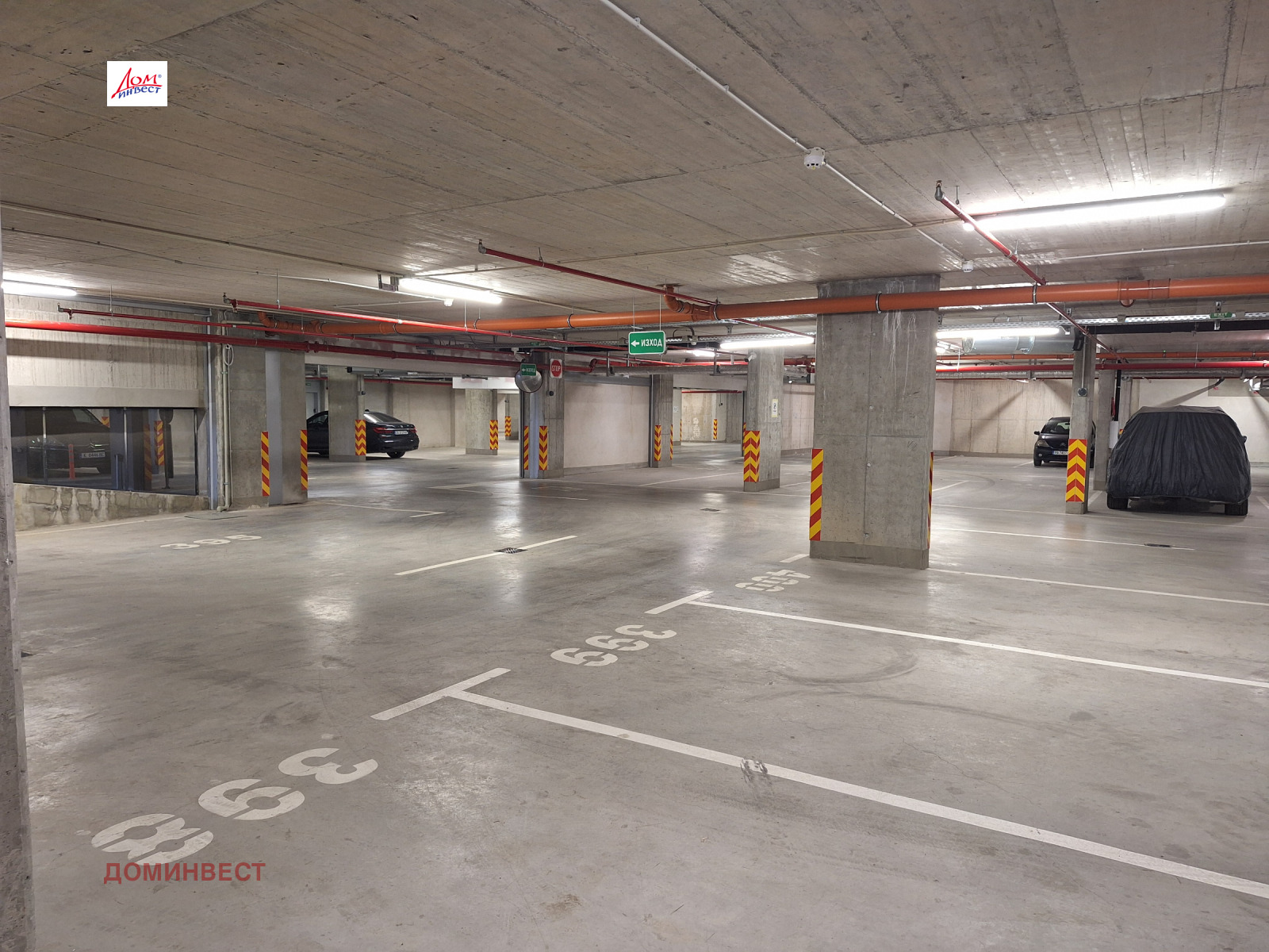 ���� ��� ���� 3-����� | Imot.bg � ����������� 13