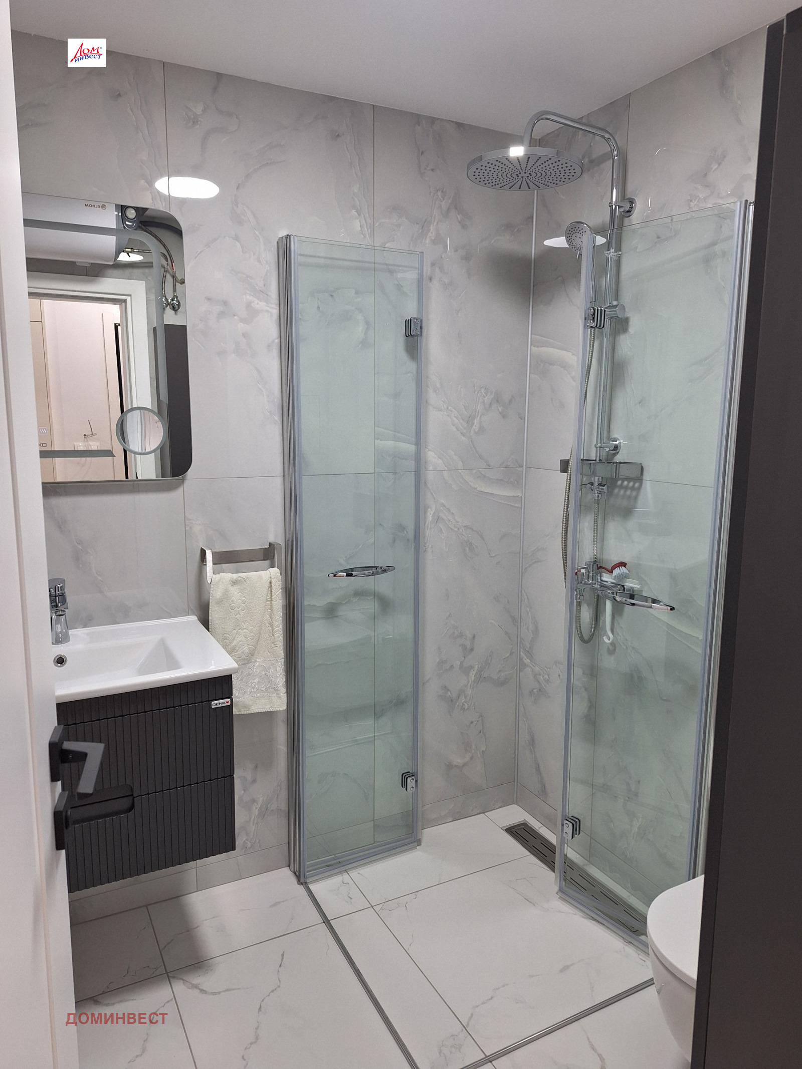 ���� ��� ���� 3-����� | Imot.bg � ����������� 7