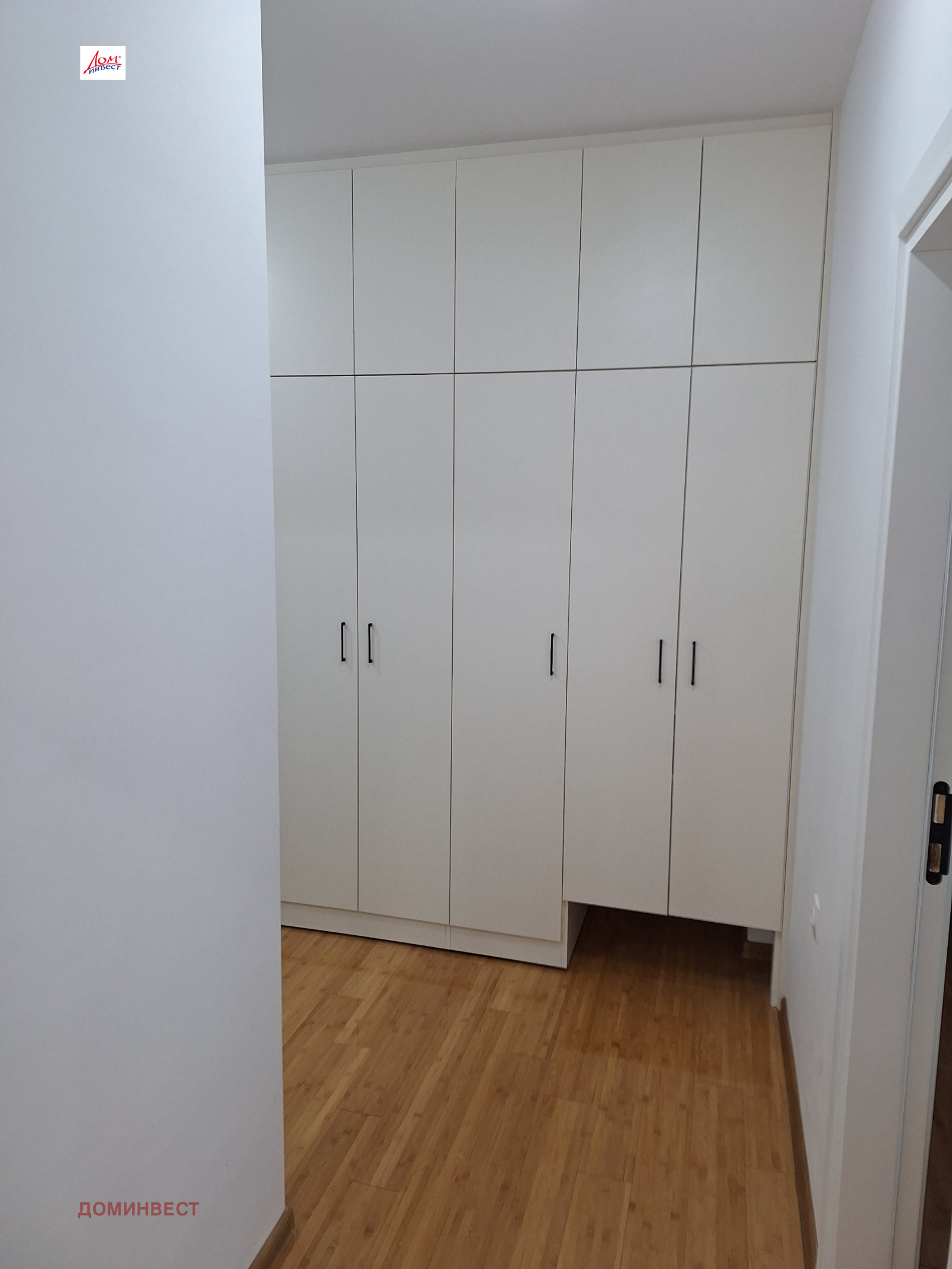 ���� ��� ���� 3-����� | Imot.bg � ����������� 5