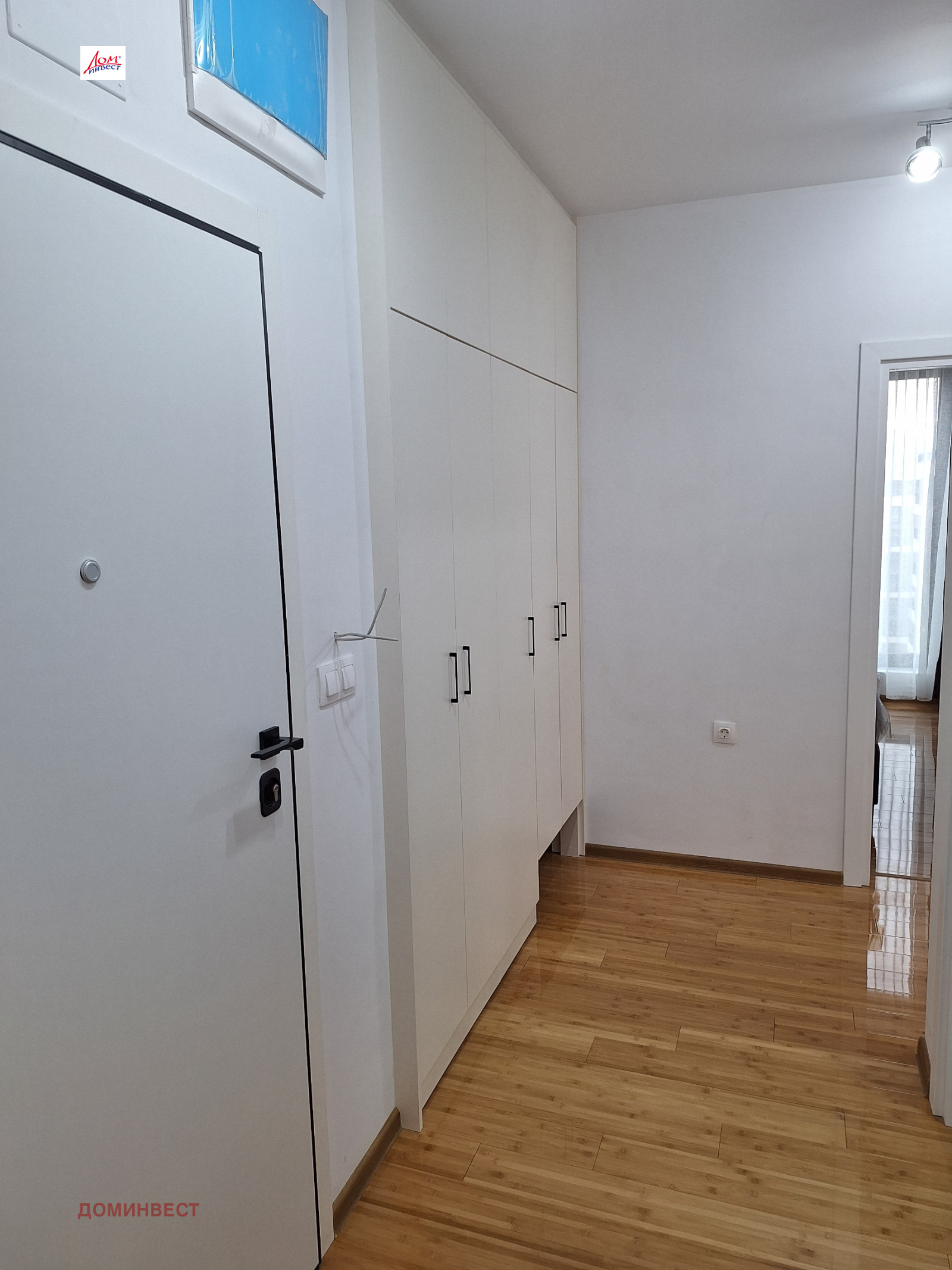 ���� ��� ���� 3-����� | Imot.bg � ����������� 12