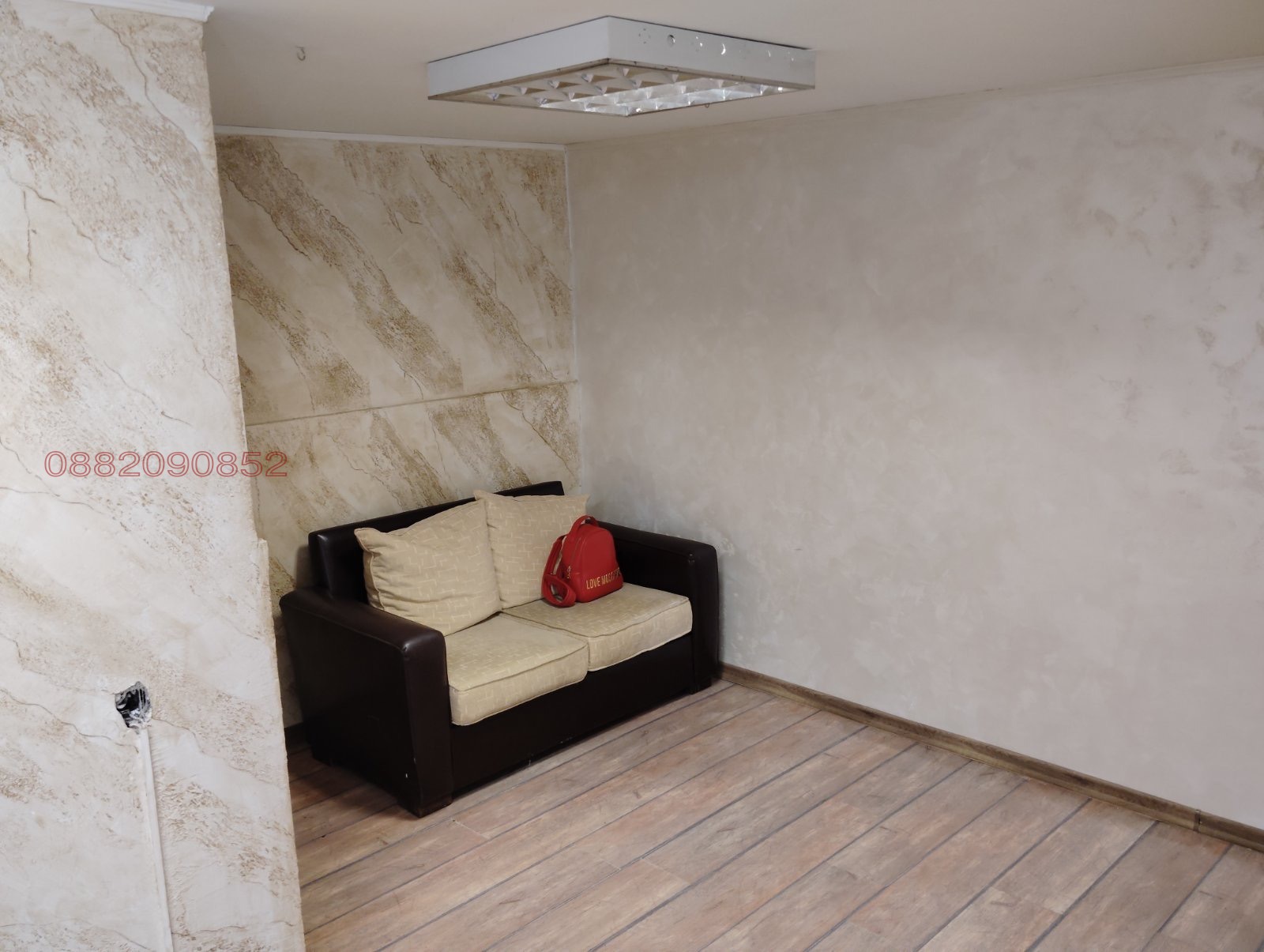 ���� ��� ���� ���� | Imot.bg � ����������� 5