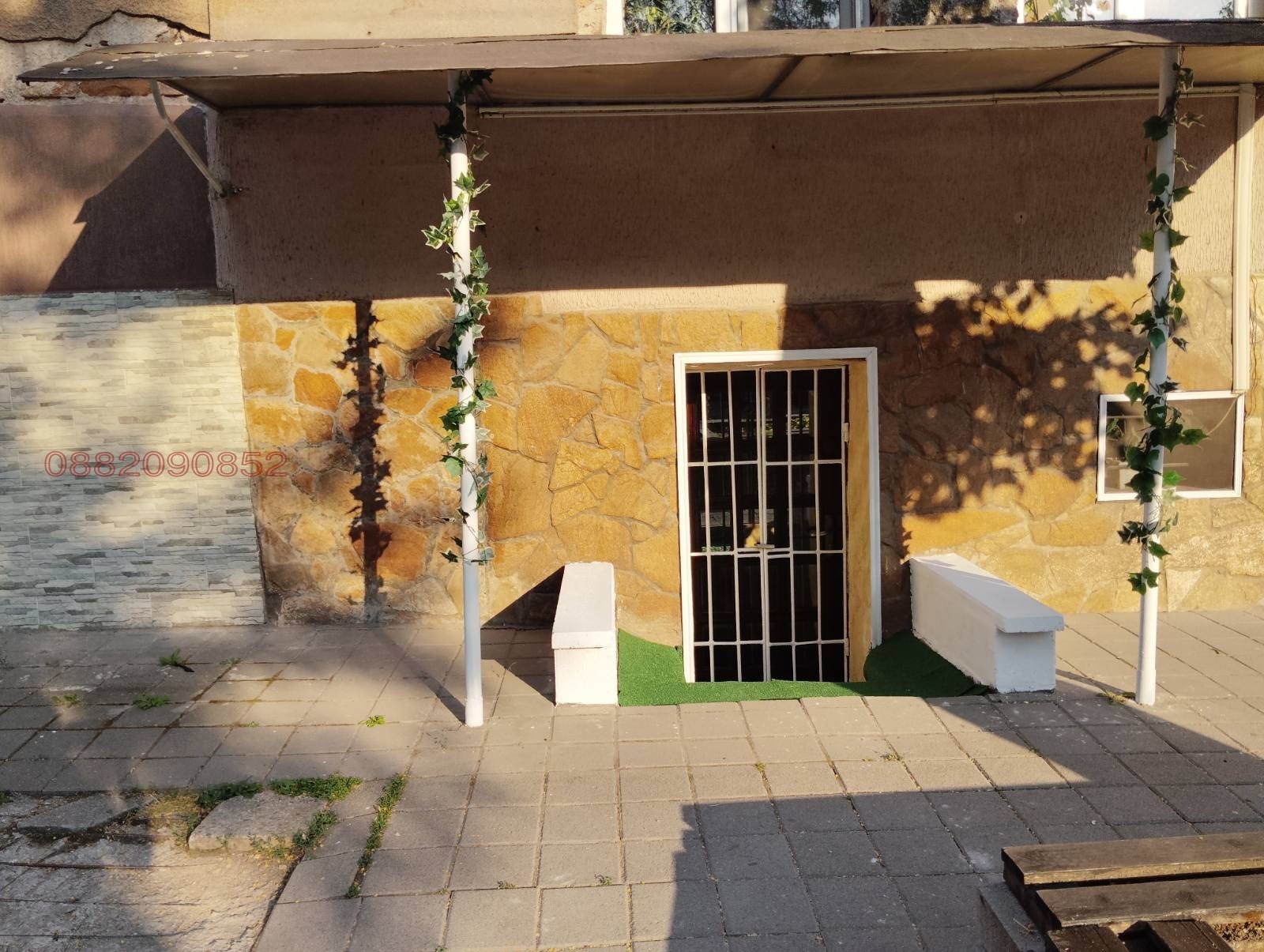 ���� ��� ���� ���� | Imot.bg � ����������� 2