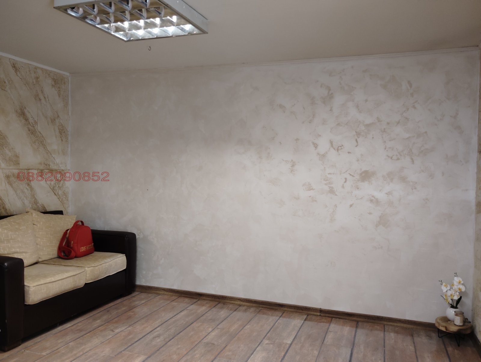 ���� ��� ���� ���� | Imot.bg � ����������� 3