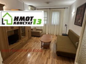    1- | Imot.bg    4