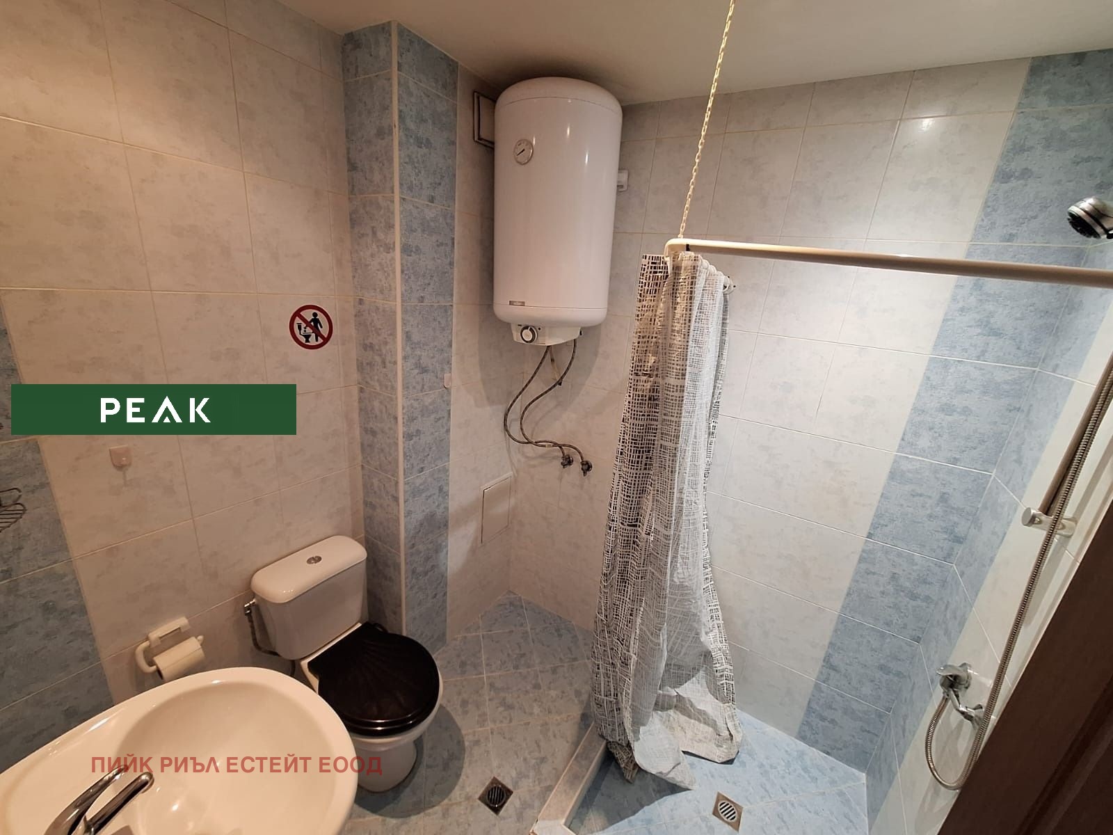 Дава под наем 2-СТАЕН, гр. София, Овча купел 1, снимка 6 - Апартаменти - 54224957