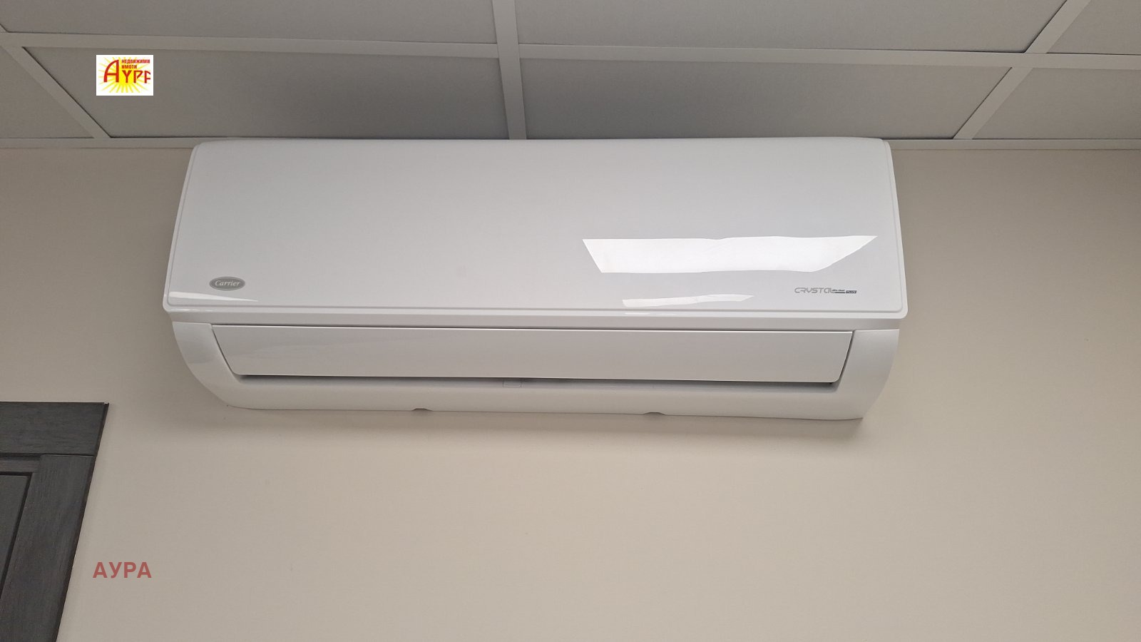 Дава под наем ОФИС, гр. Враца, Център, снимка 6 - Офиси - 53618191