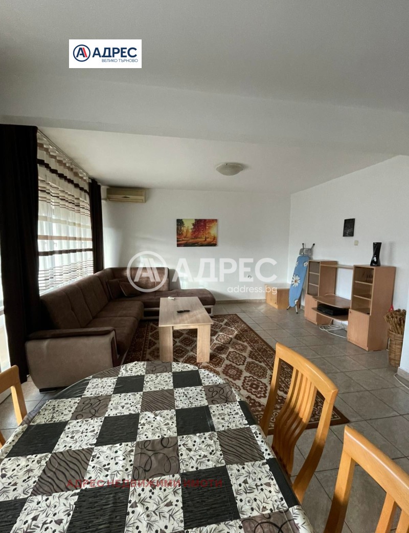 Дава под Наем 3-СТАЕН в град Велико Търново, Център - 102 кв.м / 360 € » 704.10 лв., АДРЕС НЕДВИЖИМИ ИМОТИ