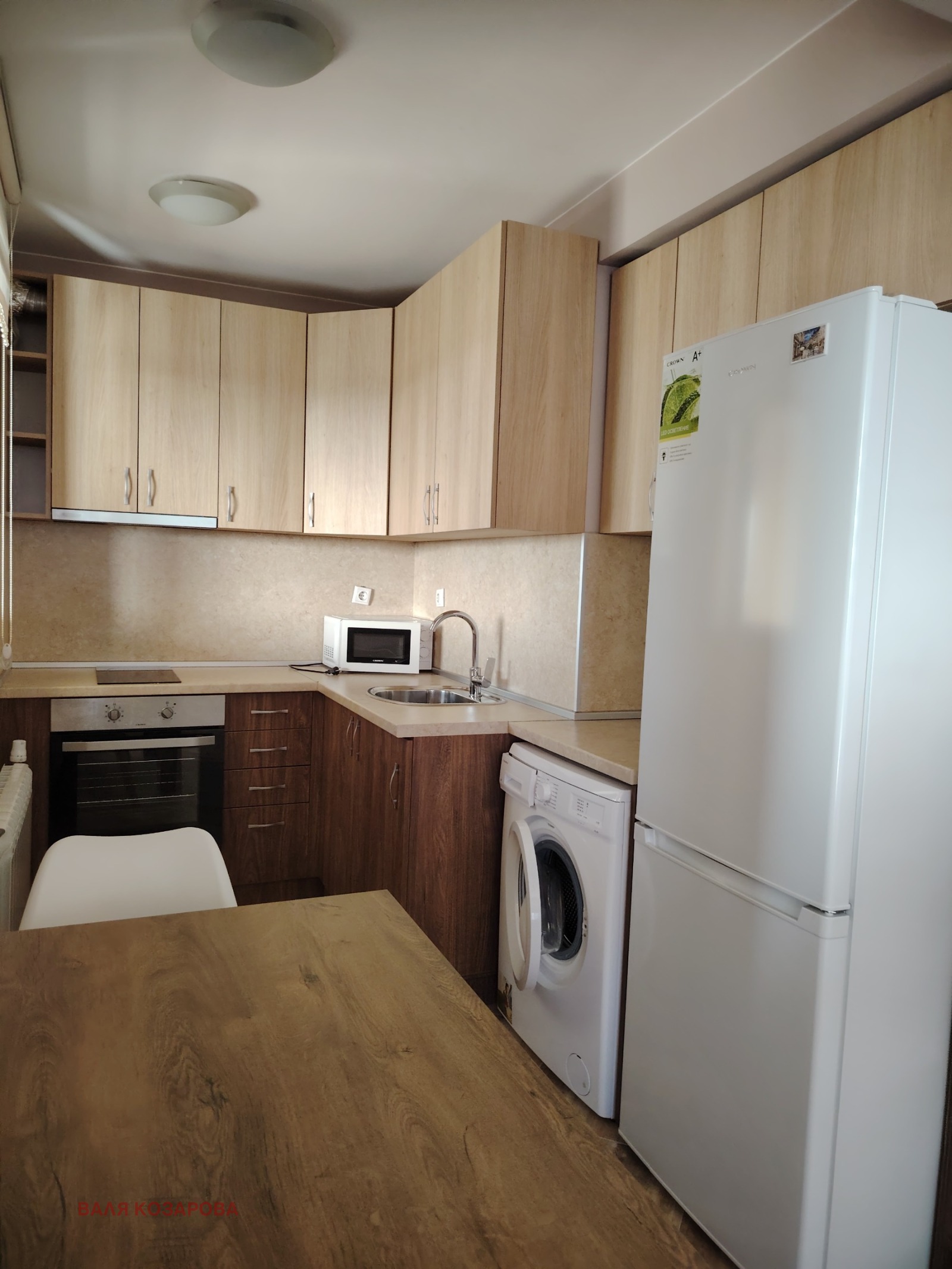 ���� ��� ���� 1-����� | Imot.bg � ����������� 2