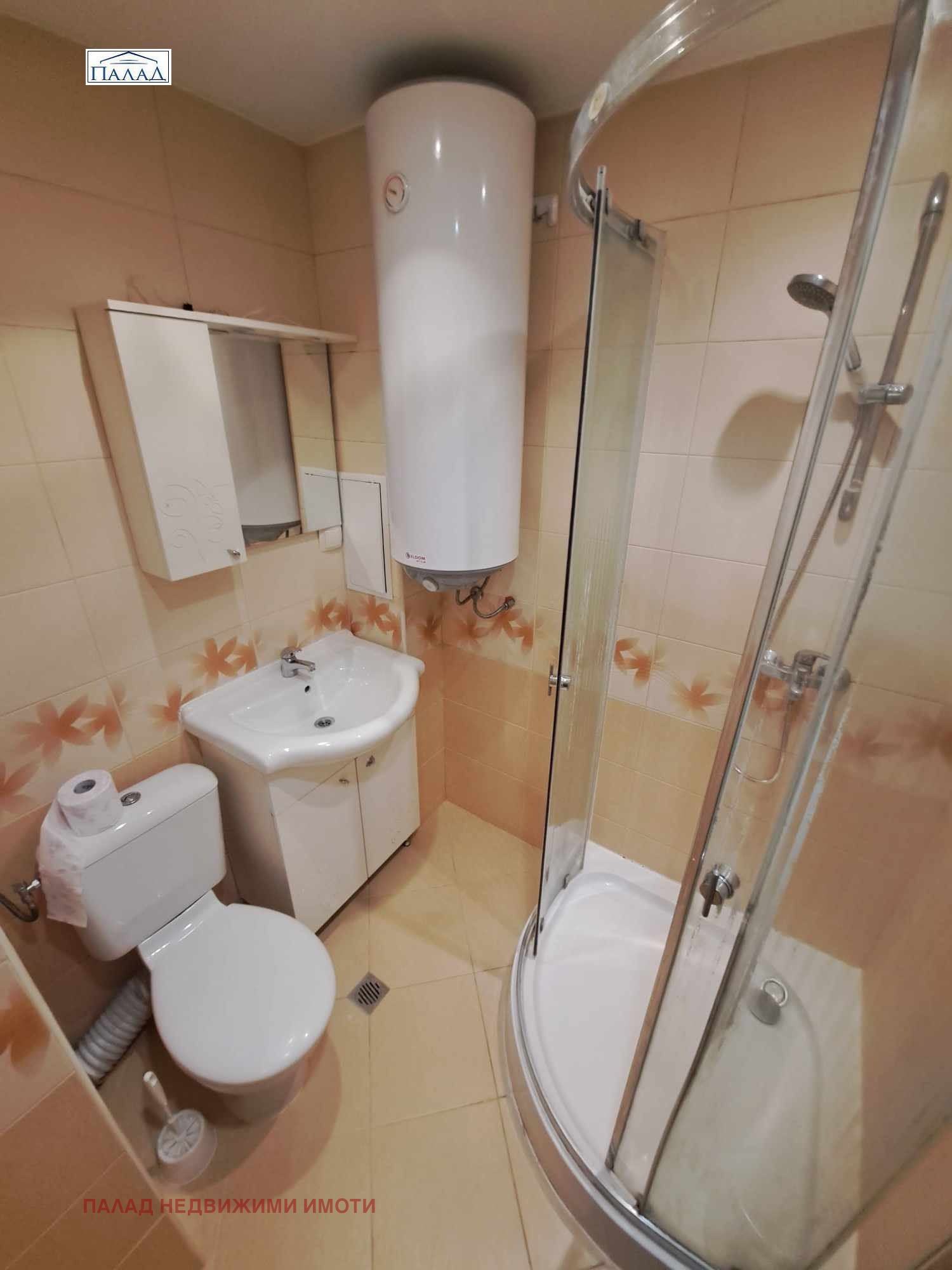 ���� ��� ���� 2-����� | Imot.bg � ����������� 13