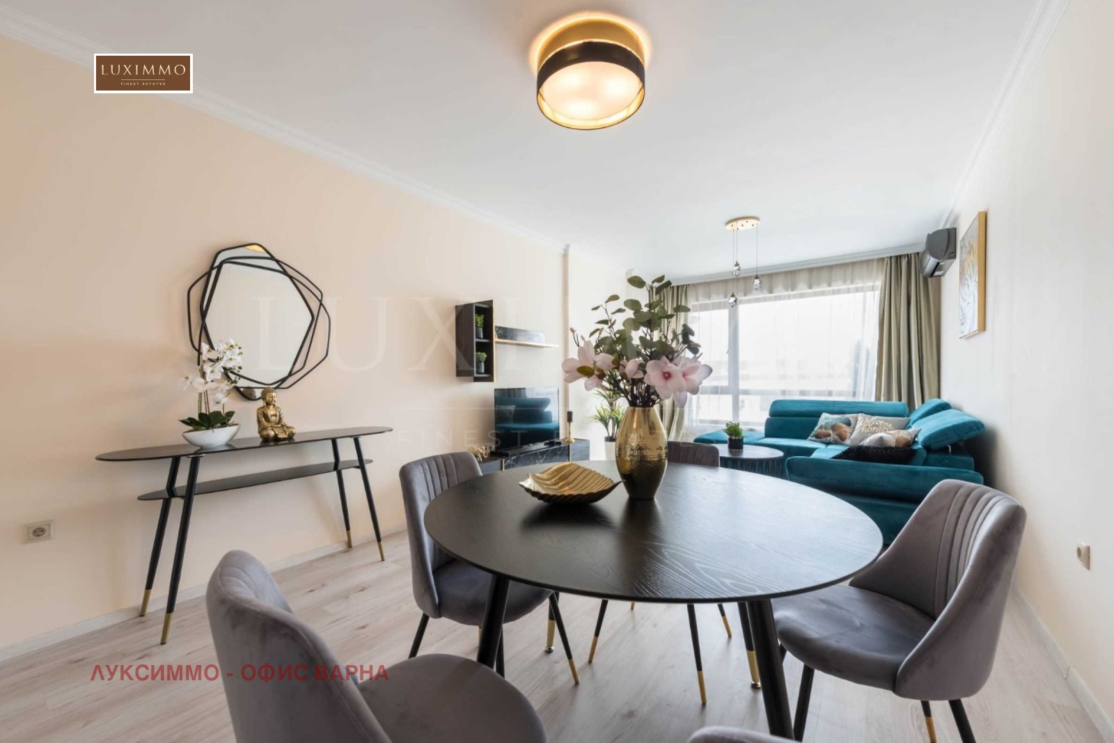 ���� ��� ���� 2-����� | Imot.bg � ����������� 14