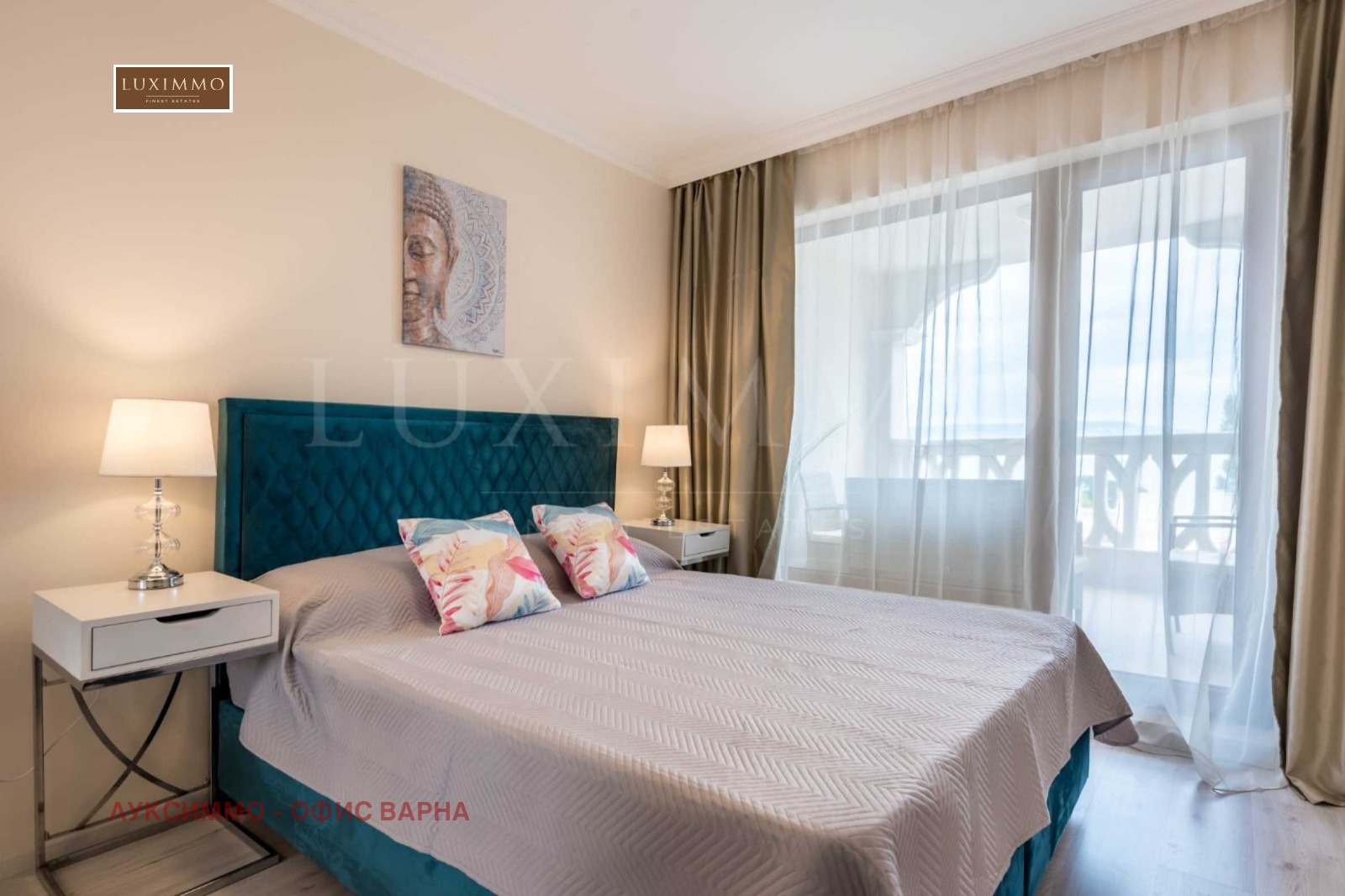 ���� ��� ���� 2-����� | Imot.bg � ����������� 17