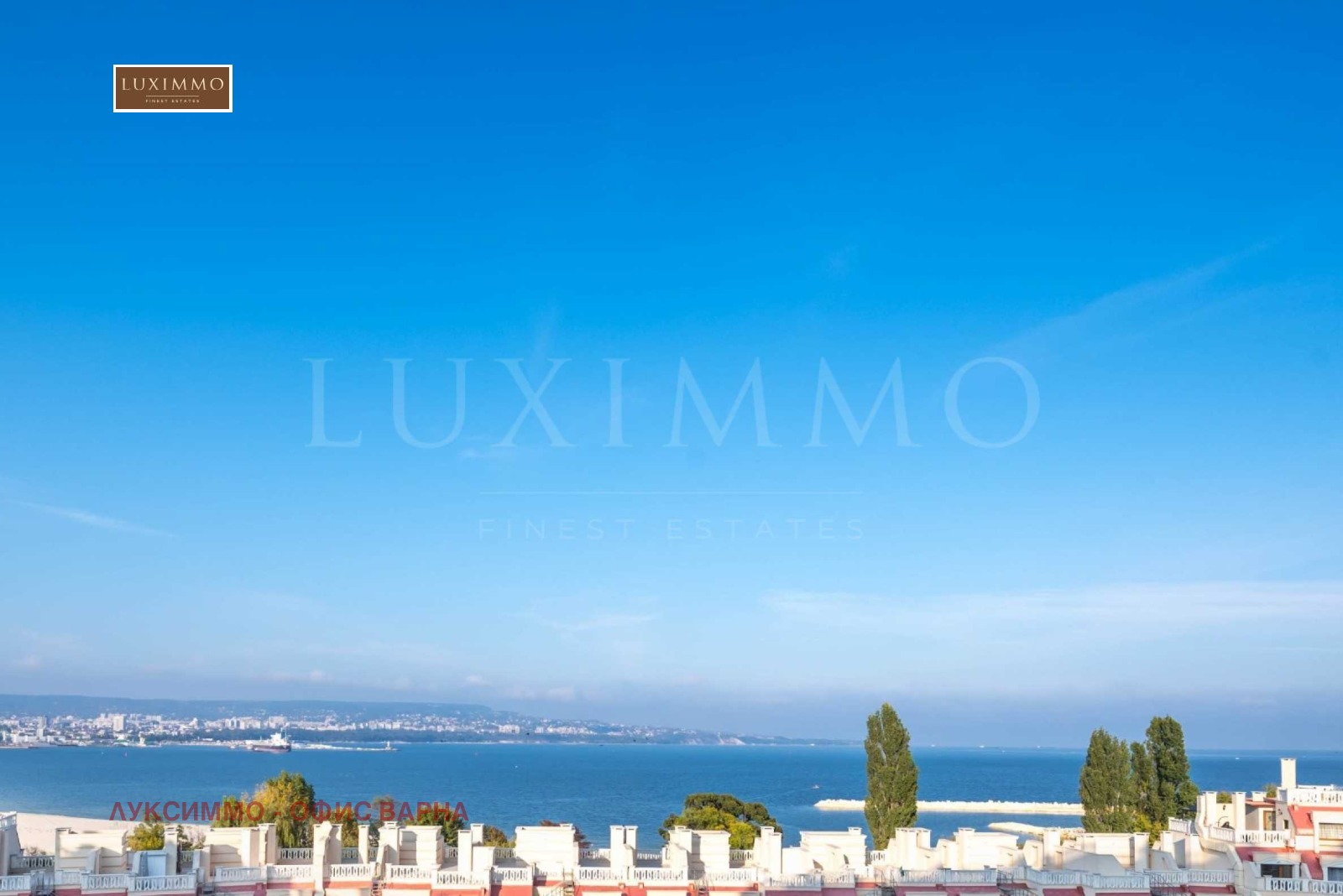 ���� ��� ���� 2-����� | Imot.bg � ����������� 10