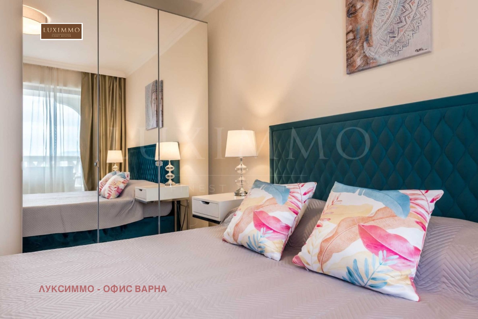 ���� ��� ���� 2-����� | Imot.bg � ����������� 16