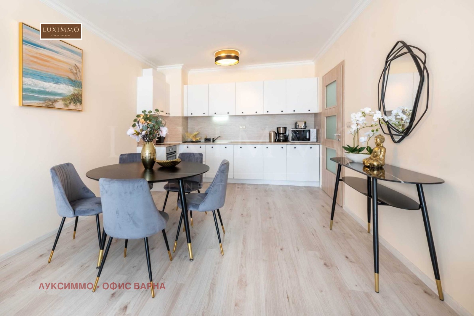 ���� ��� ���� 2-����� | Imot.bg � ����������� 4