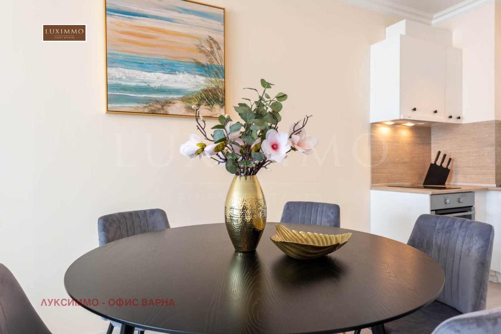 ���� ��� ���� 2-����� | Imot.bg � ����������� 15