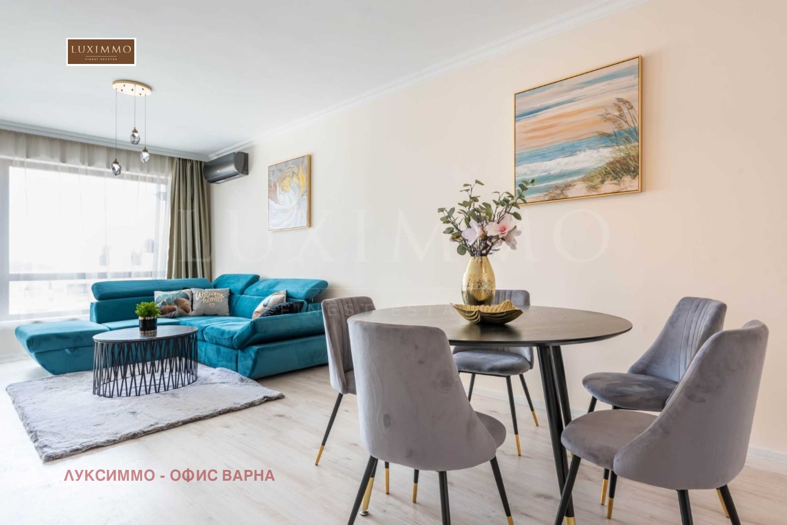 ���� ��� ���� 2-����� | Imot.bg � ����������� 1